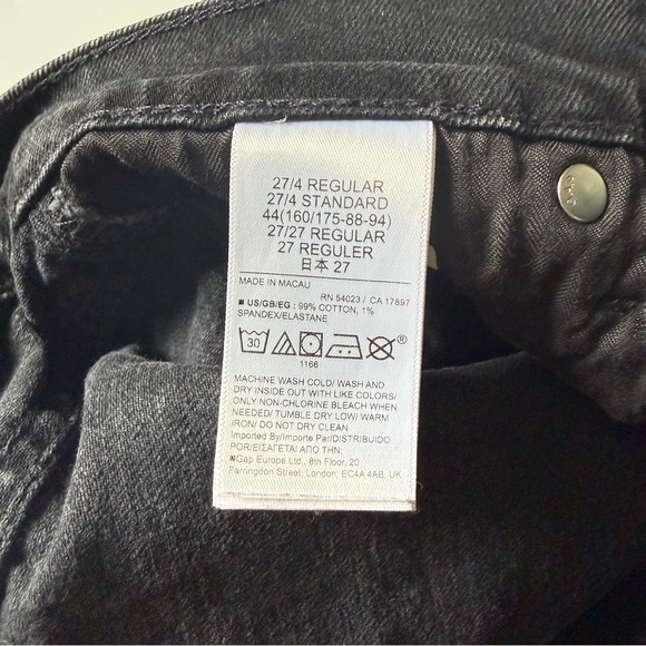 GAP High-Rise Cheeky Denim Jorts Black 27 (4R) 3” Inseam - Picture 7 of 7